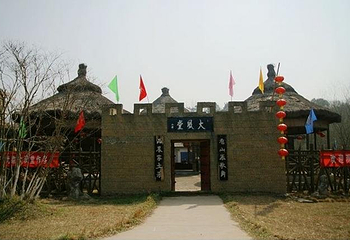 百宝寨第 1 张图片
