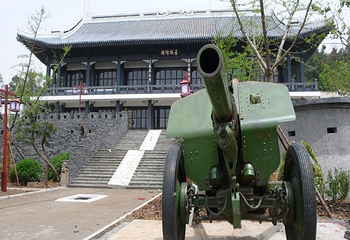 军事文化遗址公园第 3 张图片