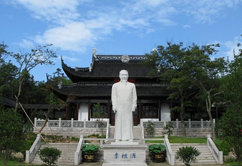 小隆中第 16 张图片