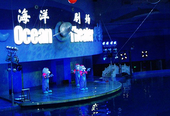 苏州海洋馆第 2 张图片