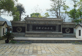 昭君故里文化旅游区第 32 张图片
