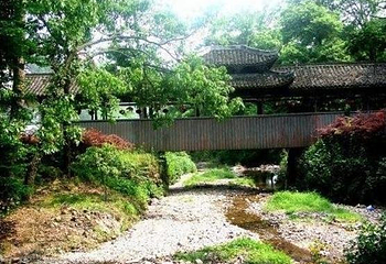 磐安龙溪漂流第 3 张图片