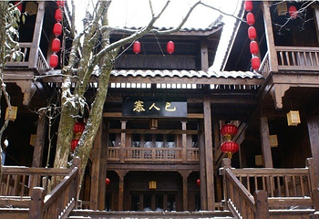五雷山第 15 张图片