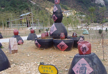 酒埕岩风景区(酒埕岩风景区店)第 7 张图片