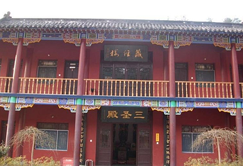 龙泉寺第 3 张图片