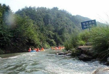 磐安龙溪漂流第 2 张图片
