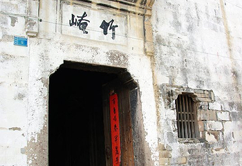 河阳古民居第 15 张图片