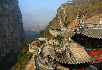 五尺道景区第 6 张图片