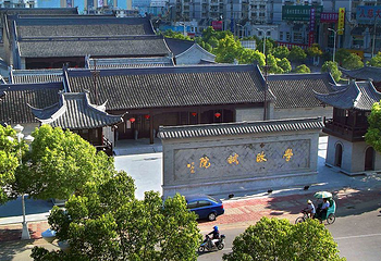 凤城河学政试院第 4 张图片
