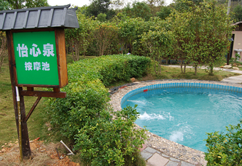 台山喜运来温泉第 40 张图片