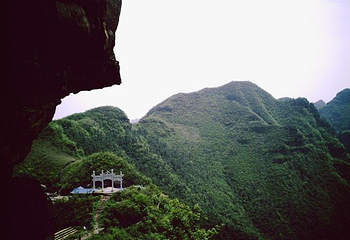 五雷山第 17 张图片