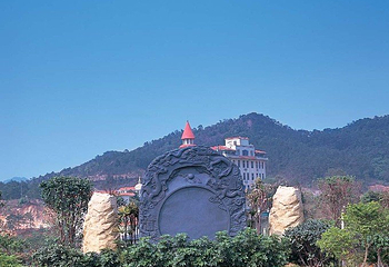 颐和温泉度假山庄第 3 张图片