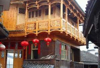 五溪民俗风情园第 5 张图片