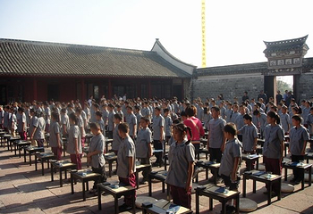 江南第一学堂第 6 张图片