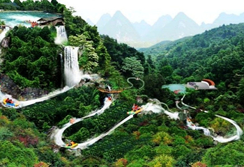 英德十二峰漂流第 1 张图片