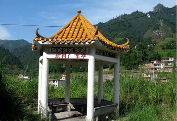 必背瑶寨第 3 张图片