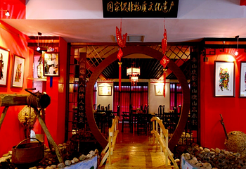 泰山皮影(岱庙店)第 5 张图片