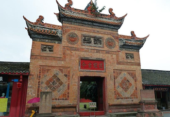 德阳文庙第 6 张图片