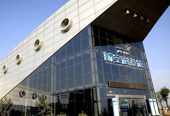 阎良航空科技馆第 1 张图片