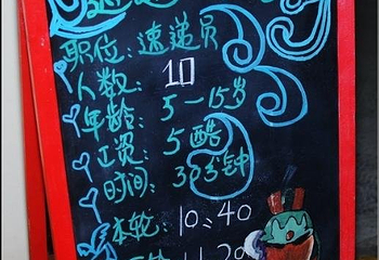 酷贝拉上海欢乐园第 7 张图片