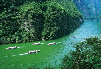 大宁河风景区第 1 张图片