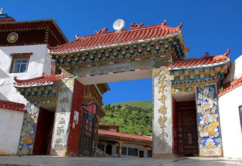 尕尔寺大峡谷生态旅游区第 1 张图片