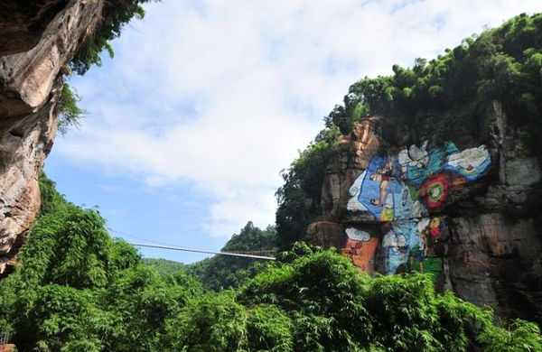 包含景点: 成都金鸡沟 去哪儿价                  暂无