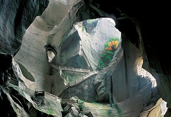 长屿硐天八仙岩第 6 张图片
