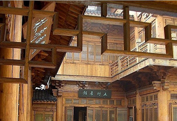 江苏学政文化旅游区第 1 张图片