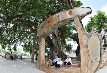 莲华乡村旅游区第 4 张图片