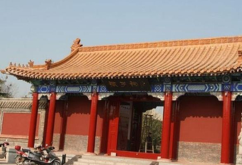 微子祠第 1 张图片