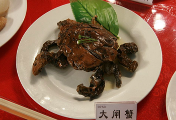 栖霞市地质文化奇石博物馆第 5 张图片