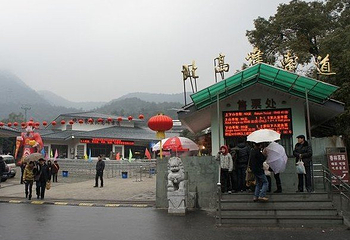 北高峰索道第 13 张图片