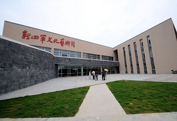 黄花塘新四军军部纪念馆第 2 张图片