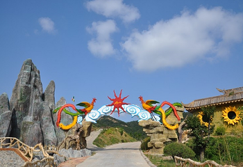 日照太阳山生态旅游度假区第 1 张图片