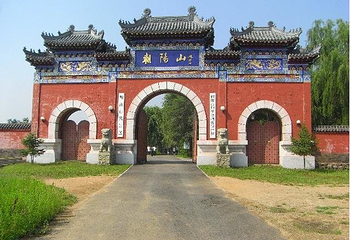 沈阳朝阳山风景区第 1 张图片