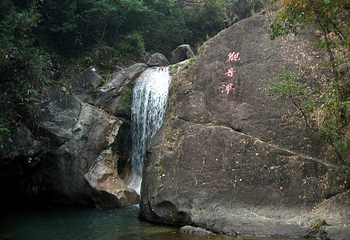 南昆山大观园昆山峡漂流第 3 张图片