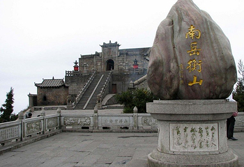 万寿大鼎景区第 8 张图片