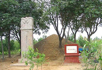 纪晓岚墓第 1 张图片