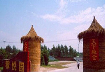 娱乐馆第 1 张图片