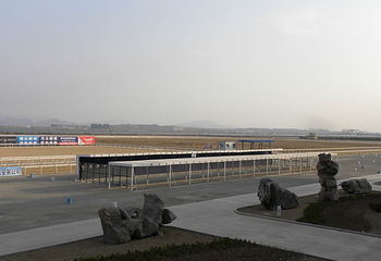 养马岛赛马场第 2 张图片