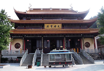 独秀山大明寺第 1 张图片