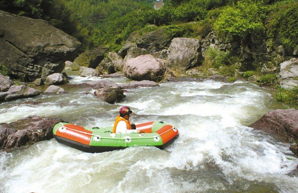 上虞陈溪漂流