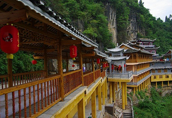 云林仙境第 1 张图片