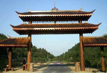 素山寺第 1 张图片
