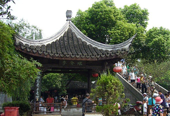 环秀亭第 1 张图片
