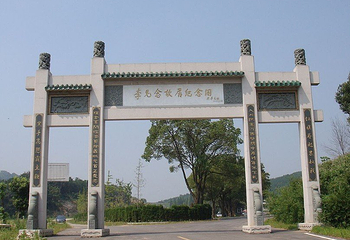 李先念故居纪念园第 6 张图片