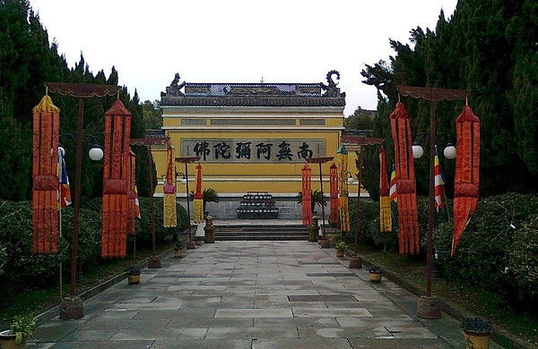 【极速出票,自动发码】横店影视城5大景点 大智禅寺 趣远行 景点门票