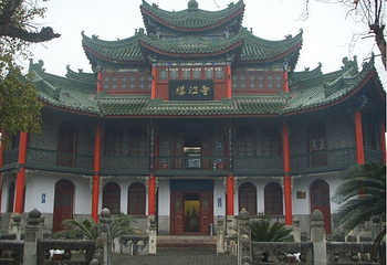 城隍阁景区第 2 张图片