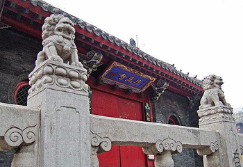 沈阳慈恩寺第 1 张图片